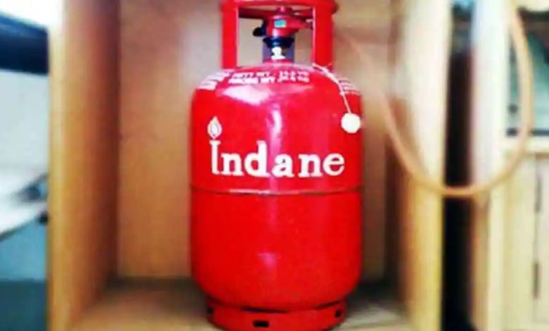 gas cylinder